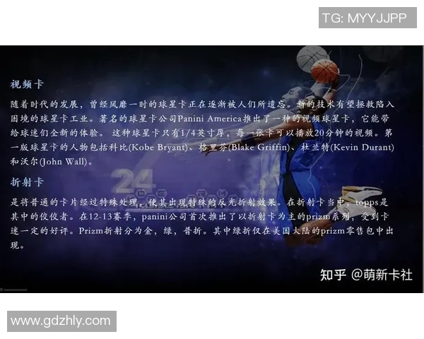 篮球新手必看:从基础意识到实战技巧的全面入门指南 篮球新手必看:从基础意识到实战技巧的全面入门指南