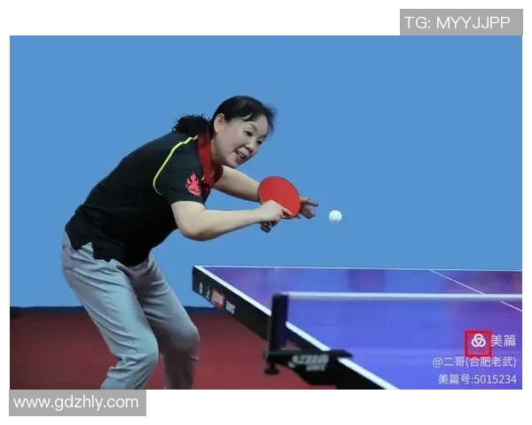 乒乓球的舞台与人生的交响：周芳的成长与奋斗故事