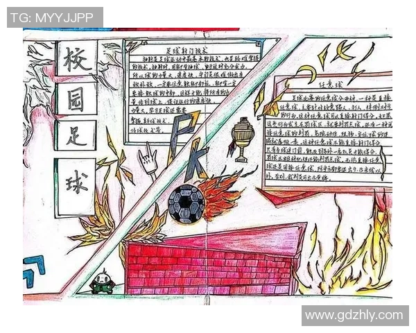 小小足球明星的梦想之路与成长故事分享