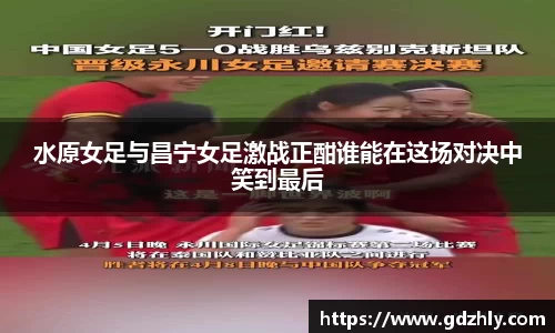 三亿体育平台