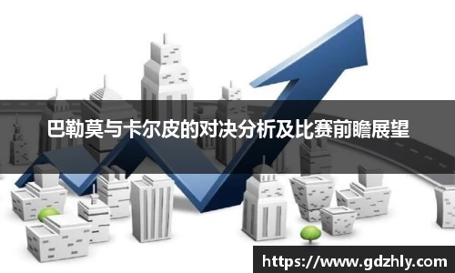 三亿体育平台