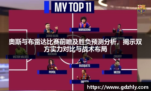 三亿体育平台