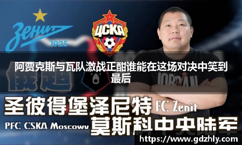 三亿体育平台