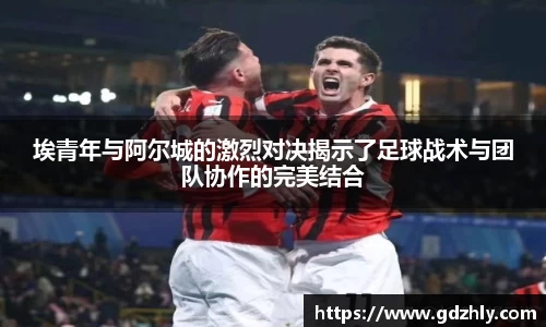 三亿体育