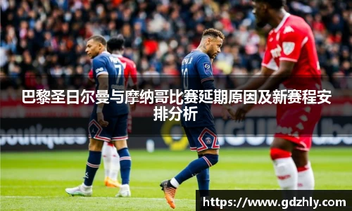 三亿体育APP