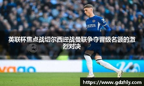 三亿体育APP