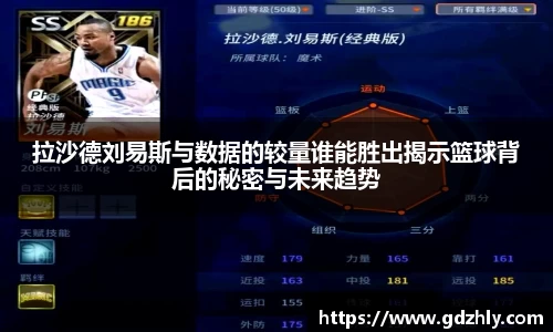 三亿体育官网