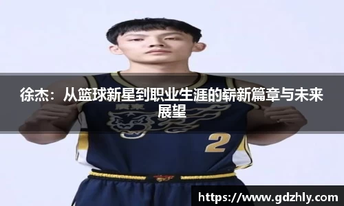 三亿体育官网