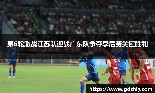 三亿体育官网