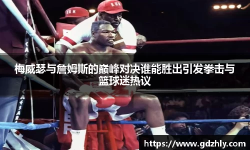 三亿体育官网