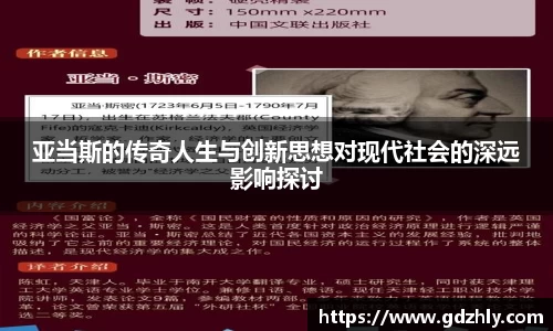 三亿体育官网