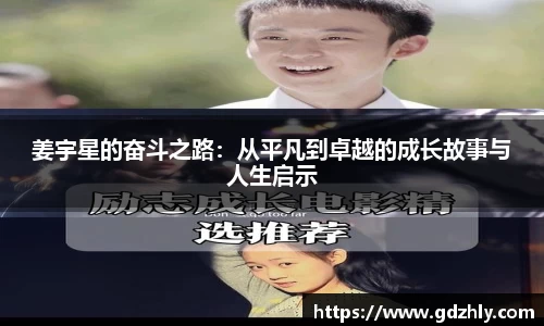 三亿体育官网
