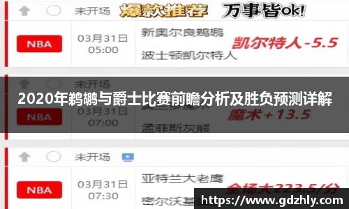 三亿体育