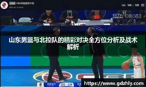 三亿体育官网