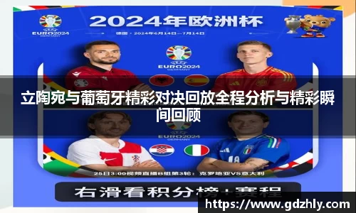 三亿体育平台