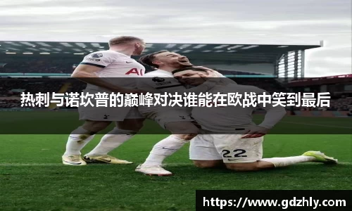 三亿体育