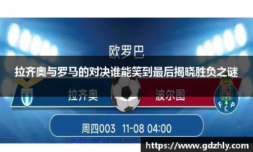 三亿体育官网