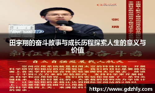 三亿体育平台