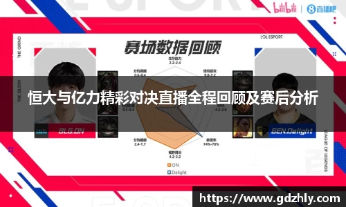 三亿体育APP