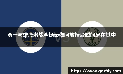 三亿体育