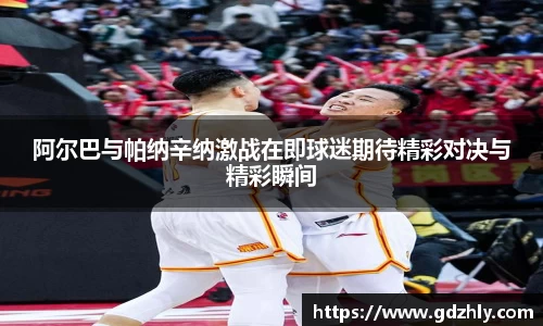 三亿体育