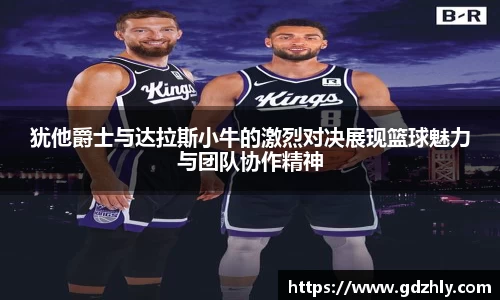 三亿体育