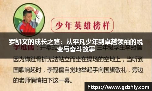 三亿体育官网