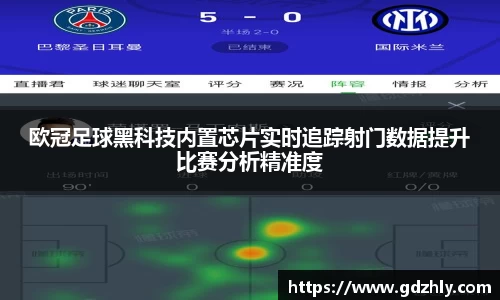 三亿体育APP