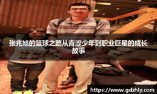 三亿体育官网