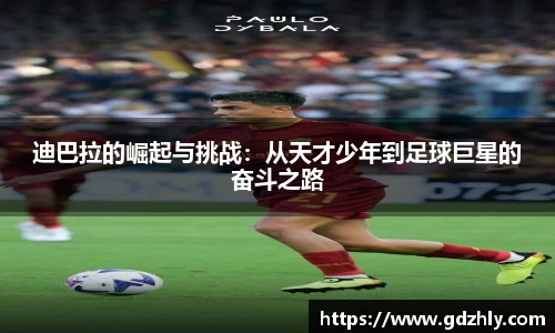 三亿体育平台