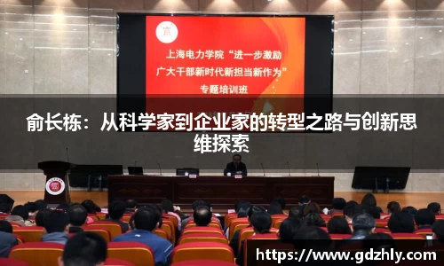 三亿体育官网