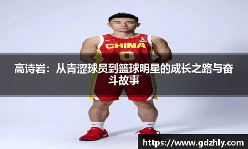 三亿体育官网