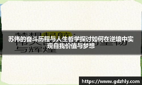 三亿体育平台
