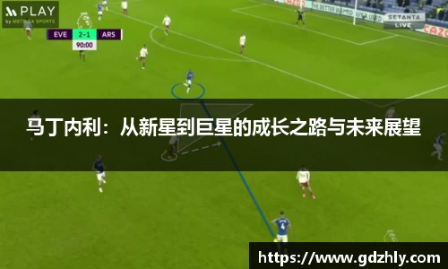 三亿体育平台