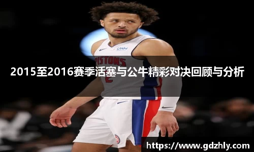 三亿体育