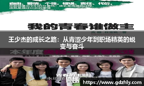 三亿体育平台