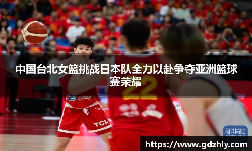 三亿体育官网
