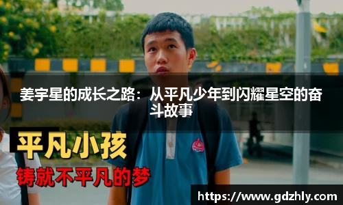 三亿体育