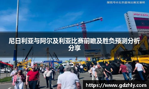 三亿体育官网