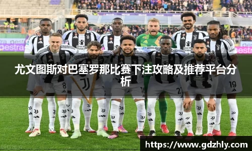 三亿体育平台