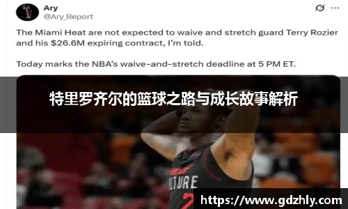 三亿体育官网