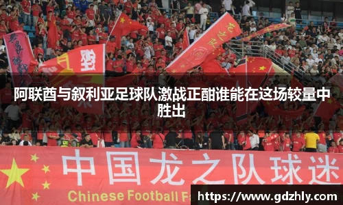 三亿体育