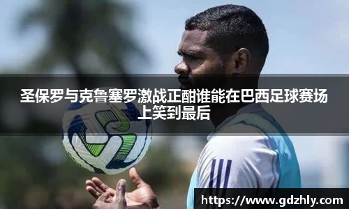 三亿体育官网