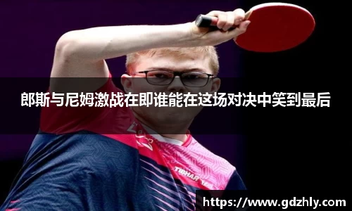 三亿体育平台