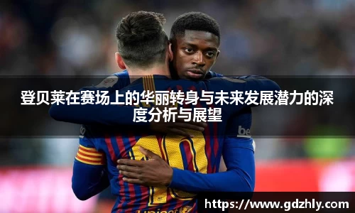 三亿体育官网