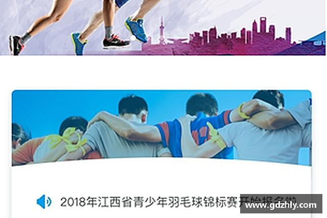 发现三亿体育